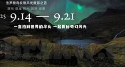 大象传媒app安卓-探索大象传媒APP，安卓平台上的娱乐新视界