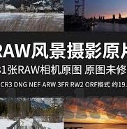 大象传媒官网app下载-探索大象传媒，重塑娱乐体验的数字平台