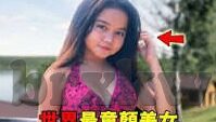 麻豆视频app官网入口-麻豆视频app的探寻，隐藏的观看圣地