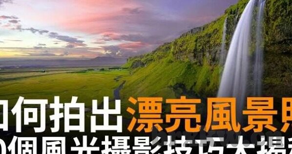 日韩av中文字幕一区二区-探索日韩AV中文字幕的多元文化视角