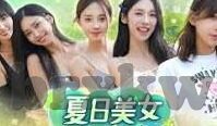 宅宅影院之2018最新伦理-宅宅影院，2018年伦理边界的微妙探索
